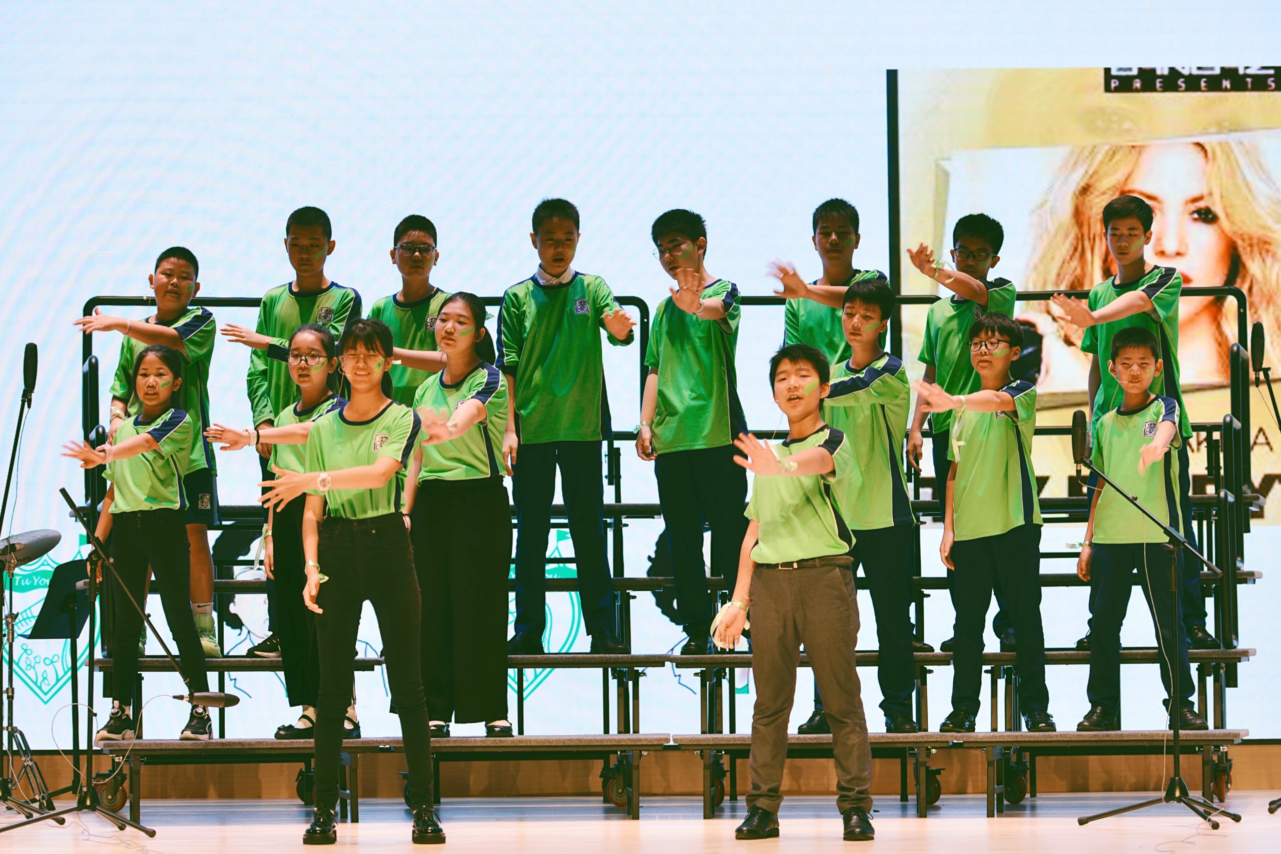 US House Music Challenge