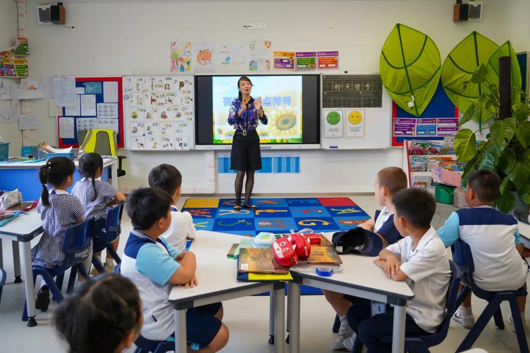 英式学校的中文课堂什么样？好奇大揭秘！