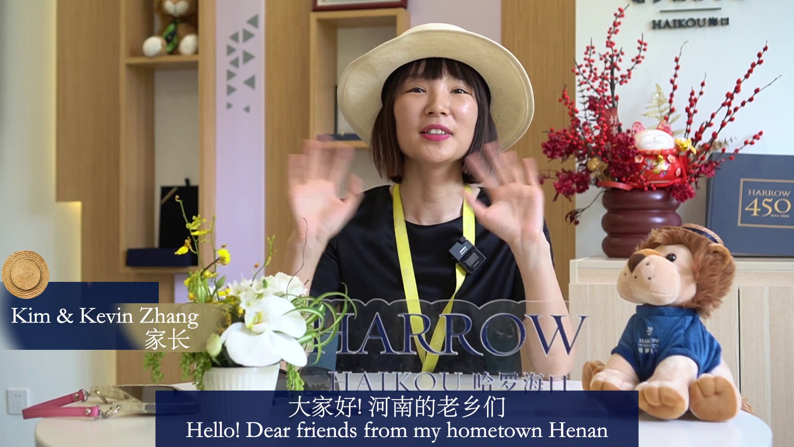 Henan Family at Harrow Haikou